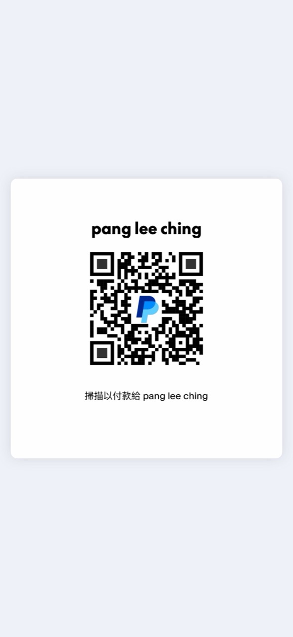 PayPal QR code for giving to Pang Lee Ching